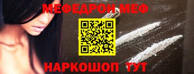 бошки Бугуруслан
