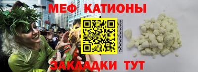 прущая мука Будённовск