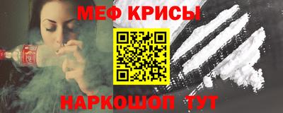 бошки Бугуруслан