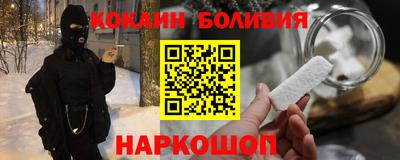 меф VHQ Бузулук