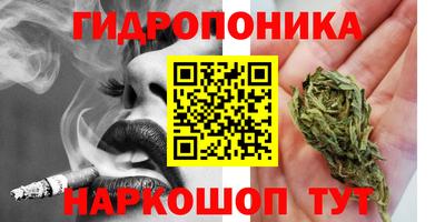 бошки Бугуруслан