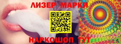бошки Бугуруслан