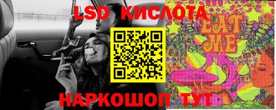 меф VHQ Бузулук