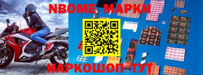 бошки Бугуруслан