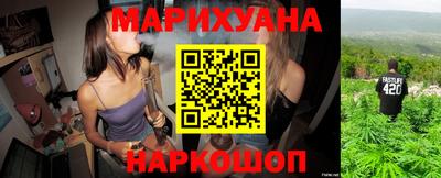 меф VHQ Бузулук
