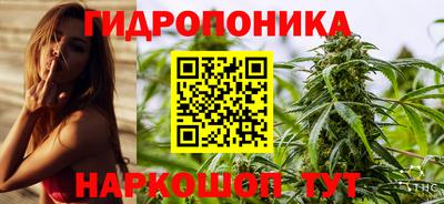 прущая мука Будённовск