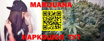 прущая мука Будённовск