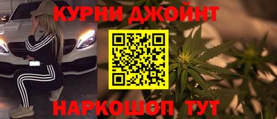 меф VHQ Бузулук