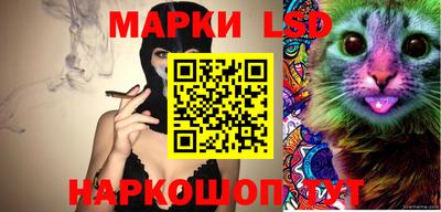 бошки Бугуруслан