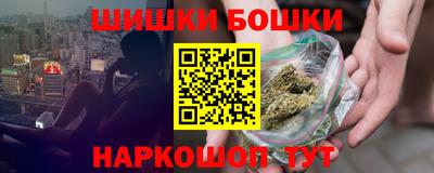 прущая мука Будённовск