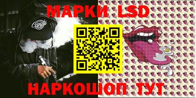 бошки Бугуруслан