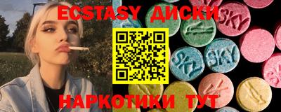 прущая мука Будённовск
