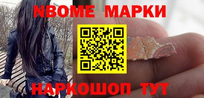 прущая мука Будённовск