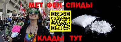 бошки Бугуруслан