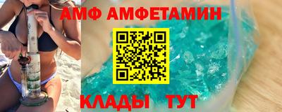 бошки Бугуруслан