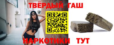 бошки Бугуруслан