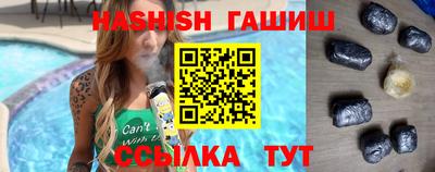 бошки Бугуруслан