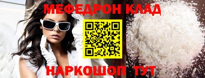 бошки Бугуруслан